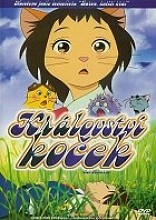 Plakát filmu Království koček