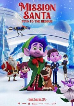 Plakát filmu Santa.cz